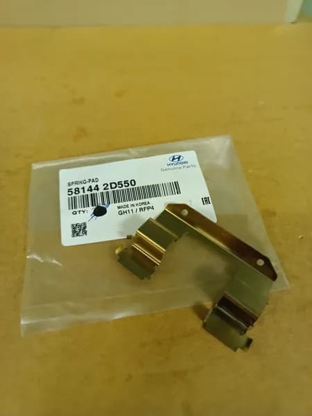 Пружина передних колодок, арт. 581442D550, производитель Hyundai-KIA, цена за 1 шт.