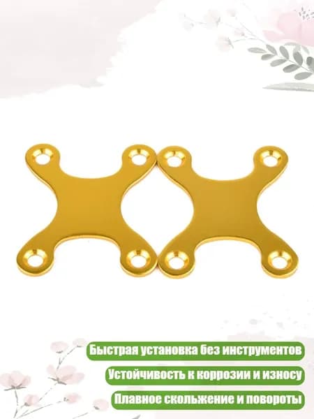 Крепления лыжные