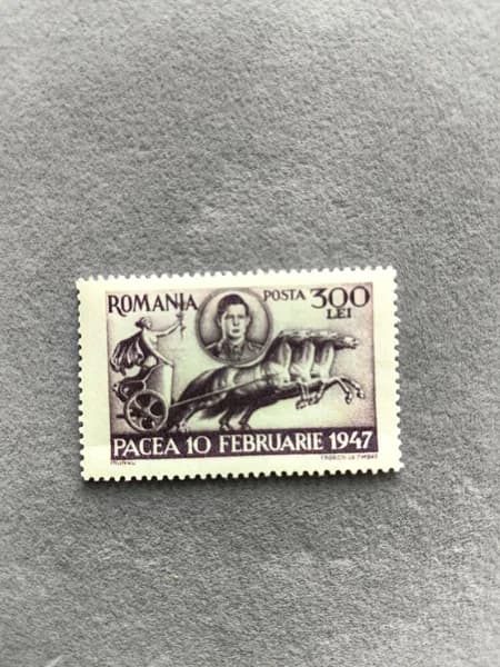 Марка марки старинные - Румыния 300. Середина 20 века.