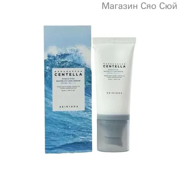 Солнцезащитный крем сыворотка Skin1004 Madagascar Centella Hyalu-Cica Water-Fit Sun Serum SPF 50++++, 50 мл.