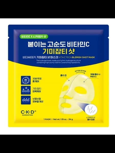 Маска Vita C Teca Blemish Shot Mask (5шт)