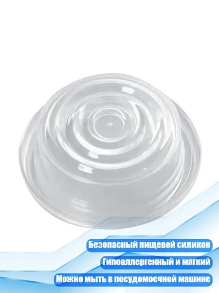 Запасная мембрана для молокоотсоса, - 3