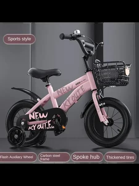 Детский велосипед розовый 16" Kyoute с корзиной