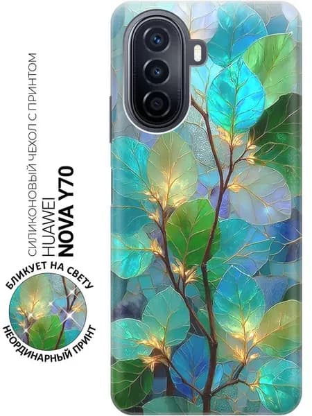 Чехол на nova Y70
