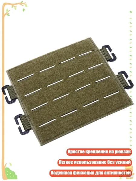 Медальоны, держатели для охотничьих трофеев