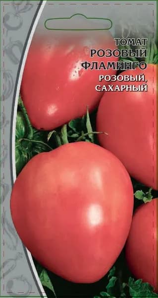 Томат Розовый фламинго 0,03 гр1 упаковка
