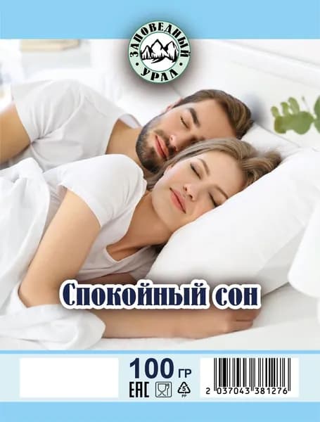 Чай для сна успокоительный