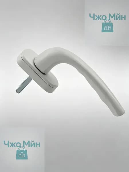 Оконная ручка