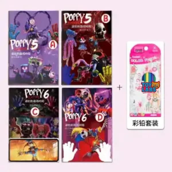 Детская рисовалка обводилка (Poppy Playtime) с персонажами Хагги Вагги и Кисси Мисси, развивающая тетрадь для раскрашивания, для мальчиков и девочек от 6 лет