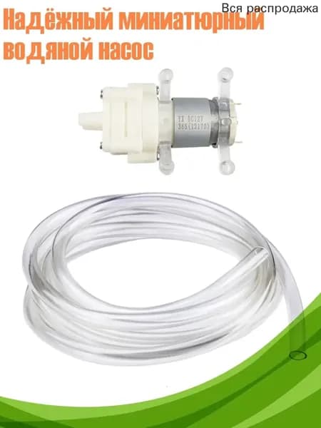 Пурифайер 4NB507233_YWC1