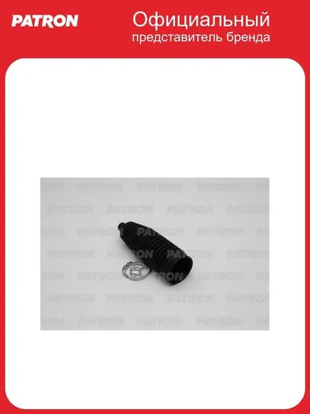 Пыльник рулевой рейки opel: astra h 05-, zafira b 05- рейка zf PATRON PSE6323, oem 1609153