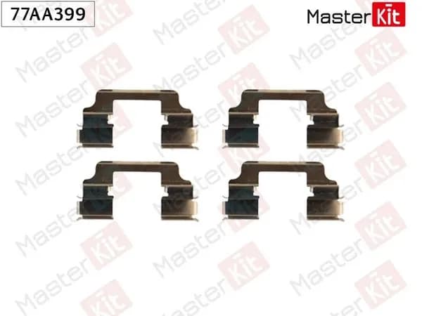 Комплект установочный тормозных колодок BMW 5 (F10) 2009 - 2016, MASTERKIT 77AA399