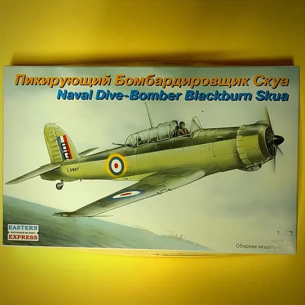 Сборная модель самолета Скуа, Восточный Экспресс, EE72255, 1/72