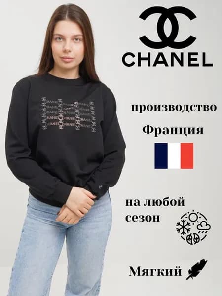 свитшот женский