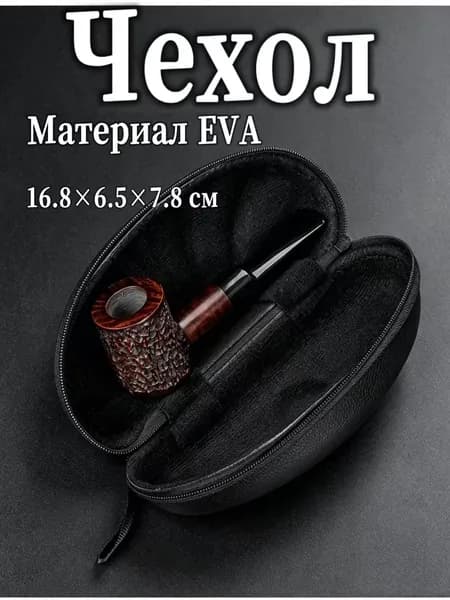 Сумка для роликов