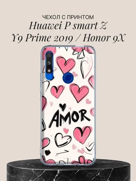 Чехол на P smart Z Y9 Prime 2019 Honor 9X