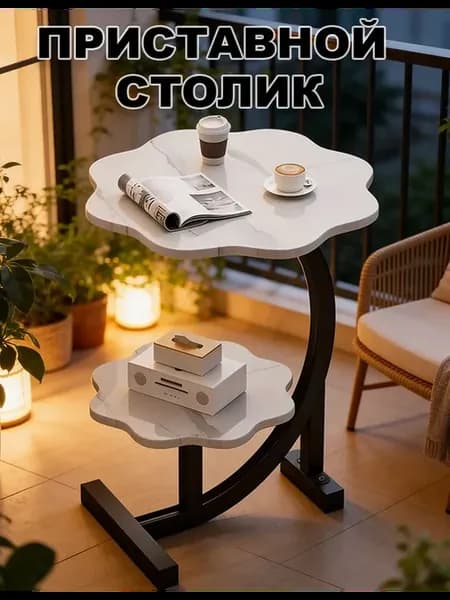 Стильный Журнальный столик лофт-прикроватный в спальню