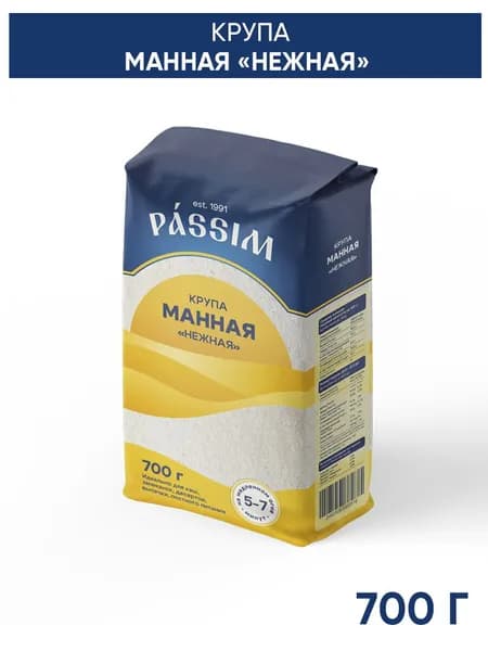 Крупа манная ПАССИМ, нежная марки М, 700 г