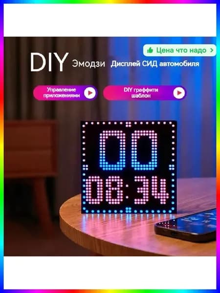 Цифровая фоторамка 7 дюймов с Wi-Fi и Bluetooth, интерактивная, сенсорная, с видео, для фотографий большая с WiFi и встроенной памятью