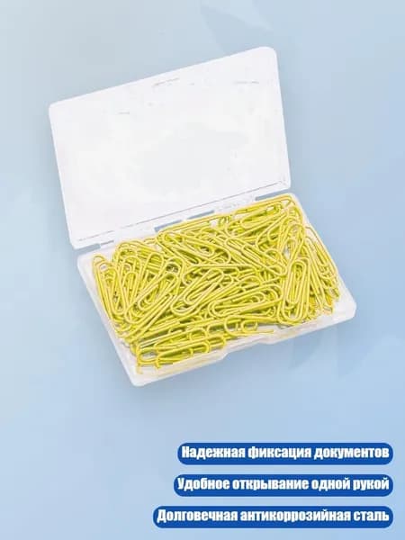 Фурнитура для переплета