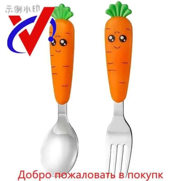 Набор посуды для кормления