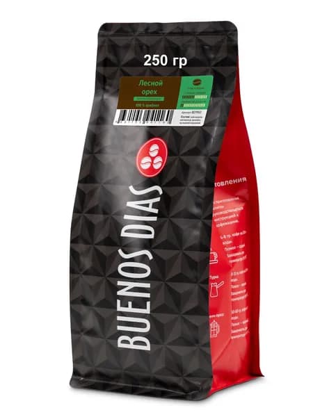 Кофе в зёрнах, BUENOS DIAS, Лесной орех, 250 гр, 100% Арабика, ароматизированный
