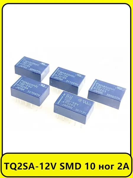 1 шт. реле TQ2SA-12V SMD 10 ног 2A