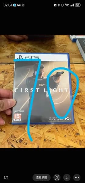 Игры для PS4