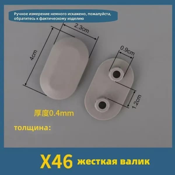 Подушка для сиденья унитаза, резиновая прокладка, белая, антивибрационная, нескользящая, для ремонта