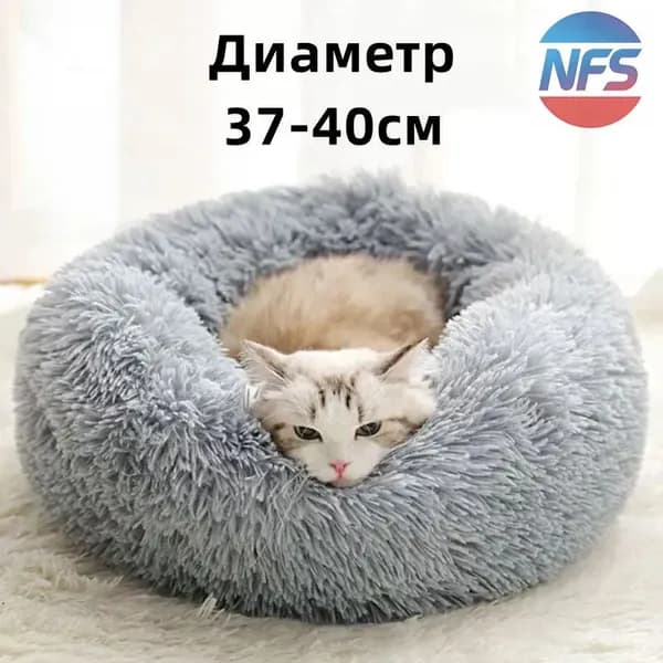 Теплый наполнитель для домашних животных, подходящий для кошек и маленьких собак
