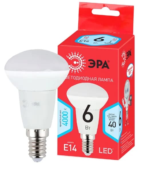 ЭРА RED LINE LED R50-6W-840-E14 R Лампочка светодиодная Е14 6Вт рефлектор нейтральный белый свет, набор 1 шт.
