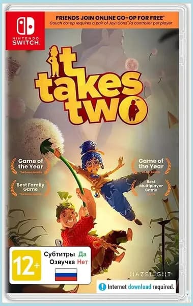 Игра It Takes Two (Nintendo Switch, Русские субтитры)