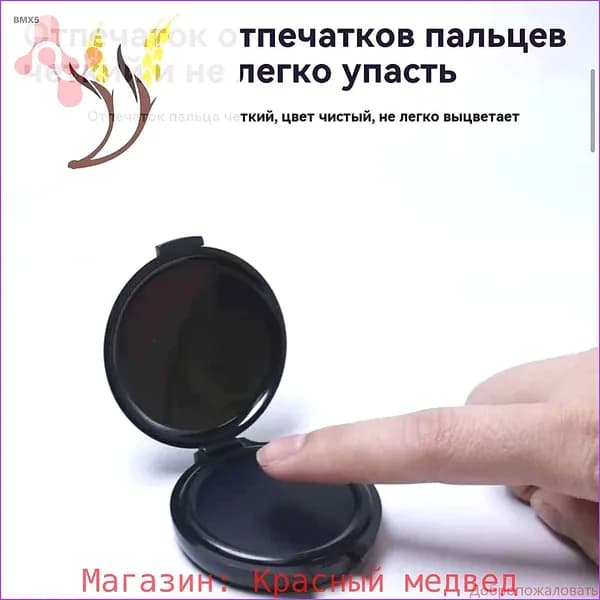 Портативная станция для снятия отпечатков пальцев, быстросохнущая, с защитой от несанкционированного доступа, Темно-синий