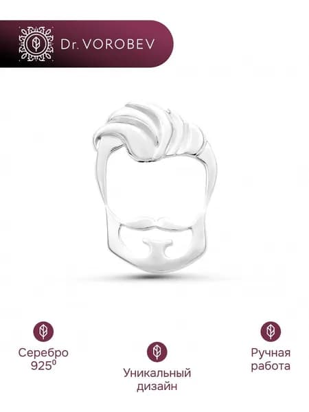 Брошь серебро, стилисту, 501БШ026300