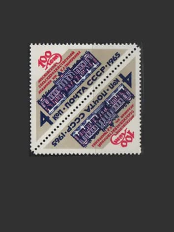 Марка тет-беш (3274) СССР 1965. Сельскохозяйственная академия