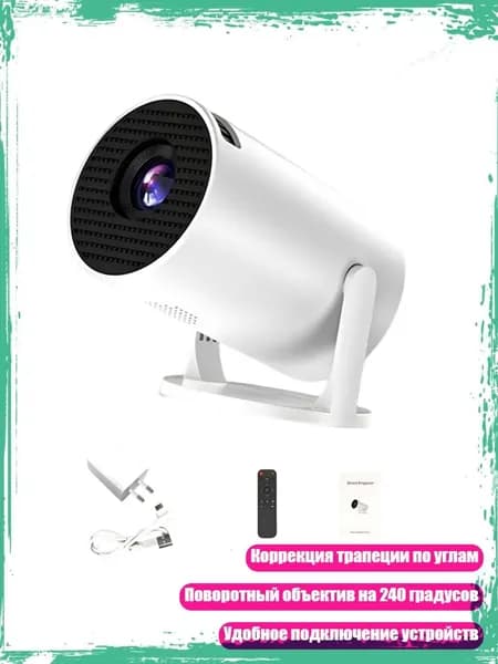 Пиксельный экран, разноцветный