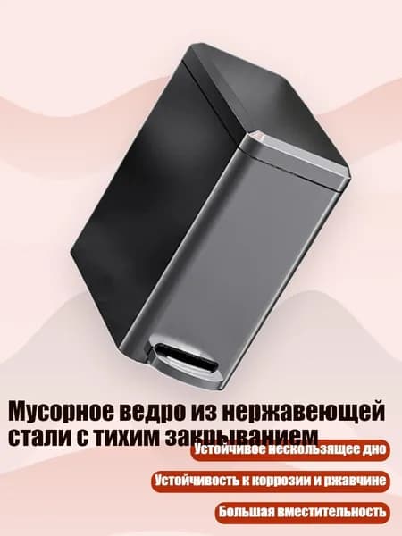Измельчитель бытовых отходов 3EE1500489_HUYKD