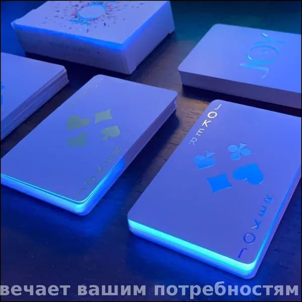 Люминесцентные лазерные персонализированные флуоресцентные игральные карты 1 пара из 54 листов