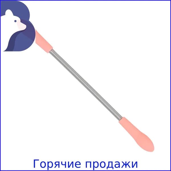 Эпилятор 1413220066711_Libo_U9E1G4