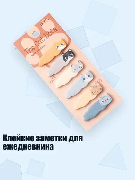 Этикетка