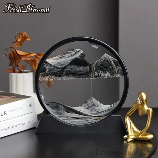 3D-искусство с движущимся песком из глубокого моря, настольная столешница с кинетическим пейзажем для декора любого дома