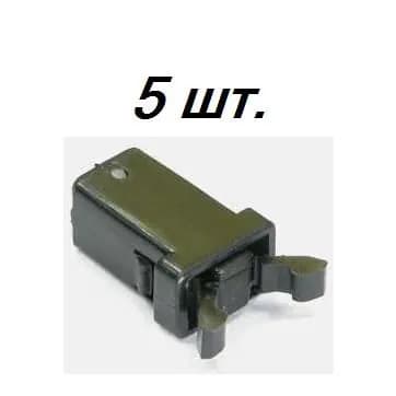 5шт A542 Защелка кнопка для крышек ТВ, CD, МЦ (PR-001 YT2021Y)