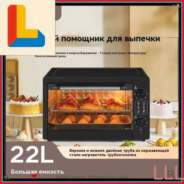 духовой шкаф WBL22-a8c4726f92ee, 42 см