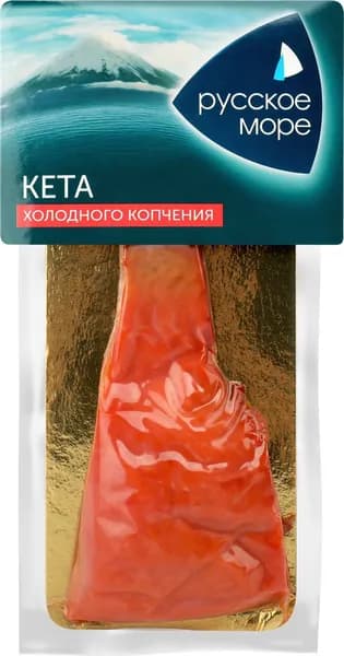 Кета холодного копчения РУССКОЕ МОРЕ филе-кусок, 150г