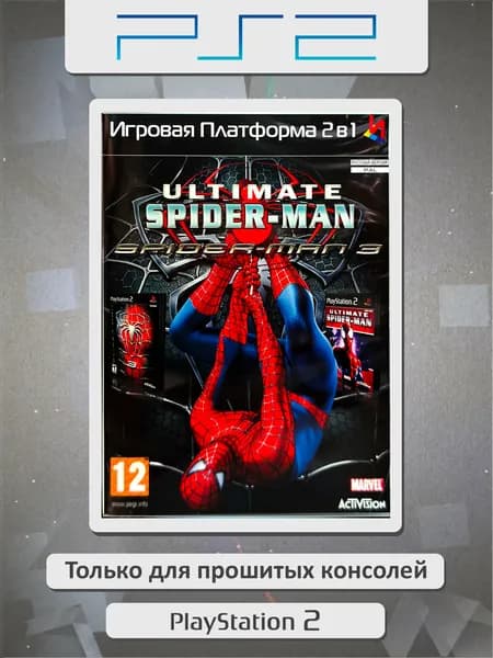 Spider-Man 3 / Ultimate Spider-Man. Игровая платформа PS2