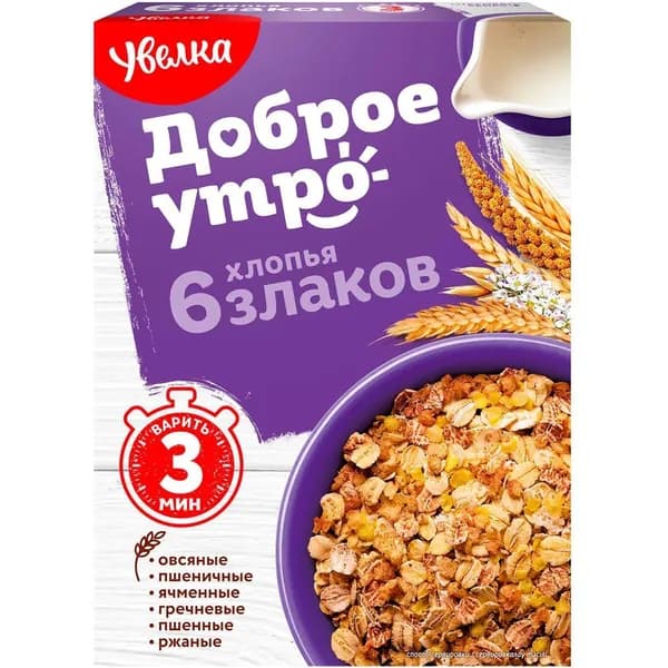 Хлопья Увелка "Доброе утро" 6 злаков, 350 г
