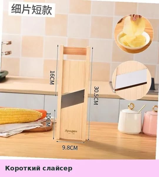 IKEA Аэрогриль 03-30-00mpe5n95coo4_03-30-00mncr2m5u4um50.39-13.2, разноцветный