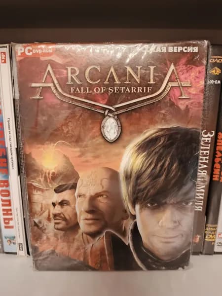 Видеоигра Arcania: Fall of Setarrif 2012 на ПК DVD