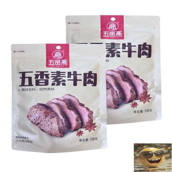 Wu xian zhai Вегетарианское соевое мясо со вкусом пяти специй 2 шт по 108 гр