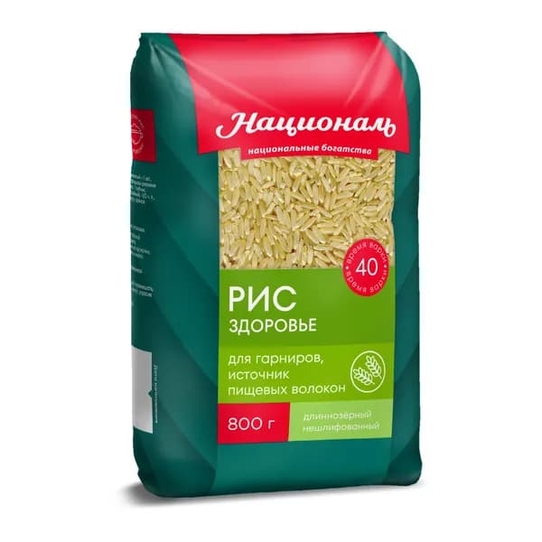 Рис Националь бурый Здоровье, длиннозерный, 800 г